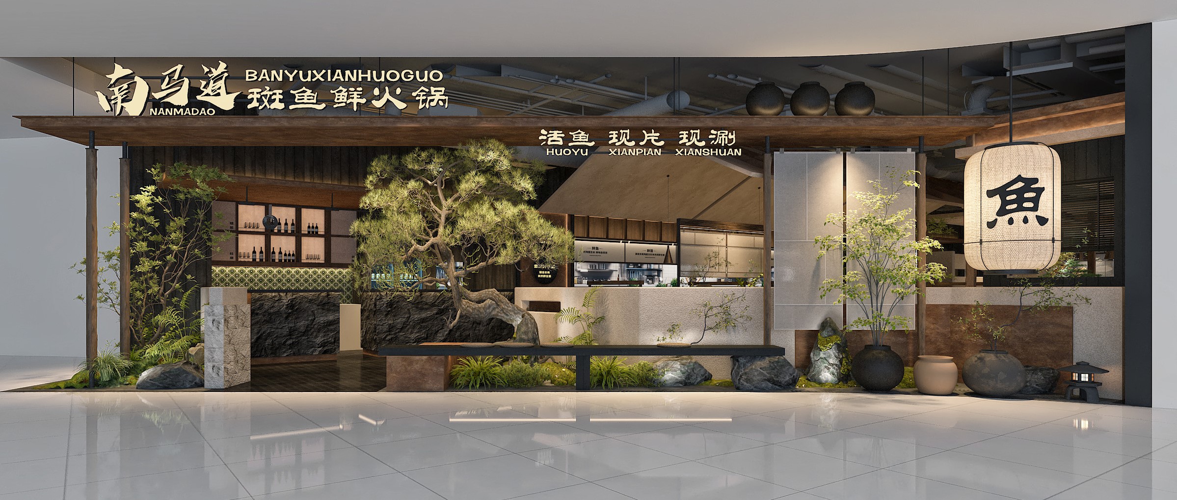 文章附图