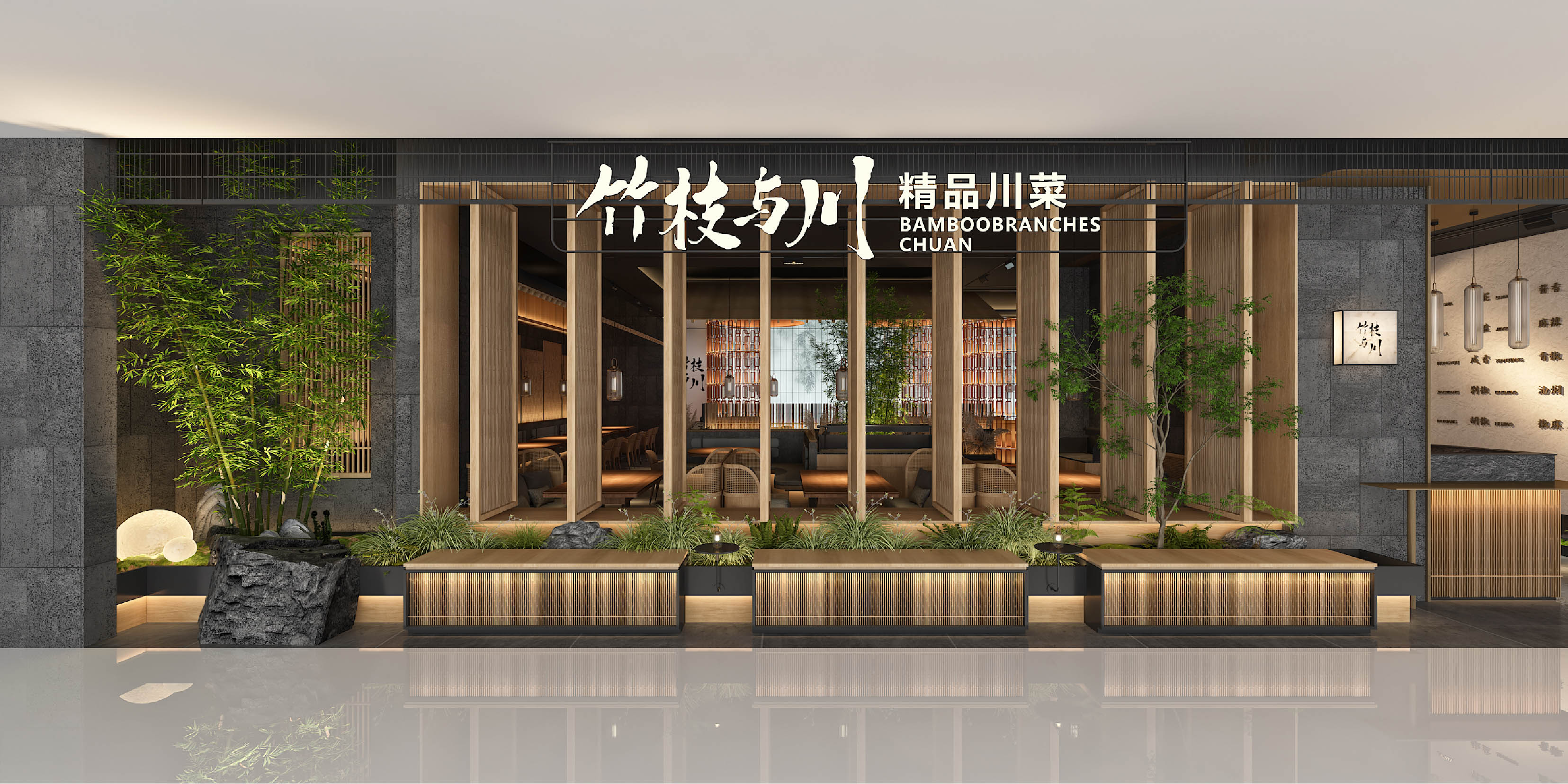 文章附图