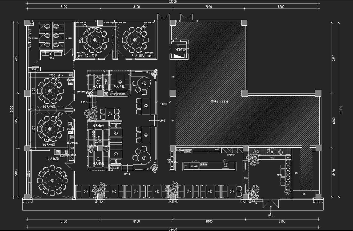 PLAN.png